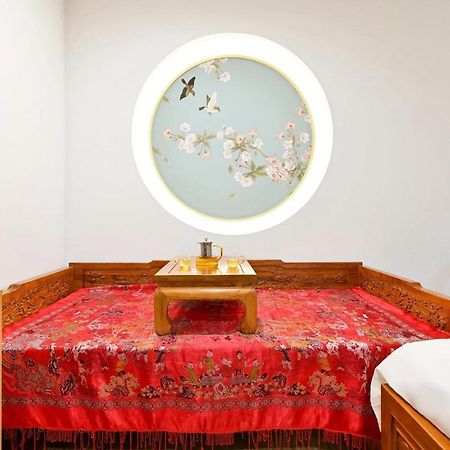 Xingshe Alley Courtyard Hotel Beijing Wangfujing Forbidden City Branch - Breakfast Included & English Speaking Reception & Free Wifi And Laundry Room & Hutong Culture & Cat-Keeping & Flower-Growing Terrace & One Day Tour Service & Free Coffee エクステリア 写真
